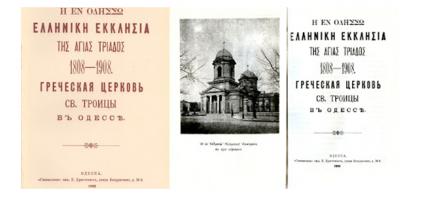  экрана (1048)_.png